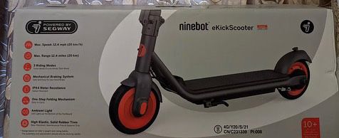 Самокат электронный