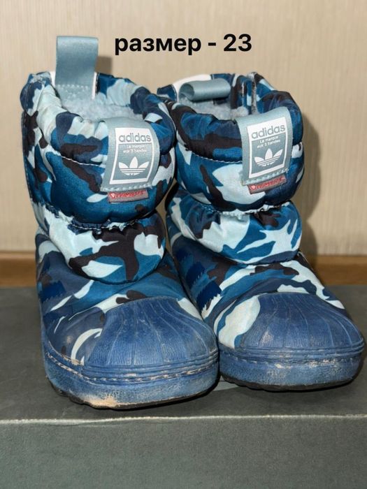 Детская обувь (Унисекс)