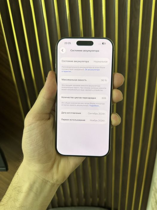 Iphone 16 Pro 256 Айфон 16 Про 256