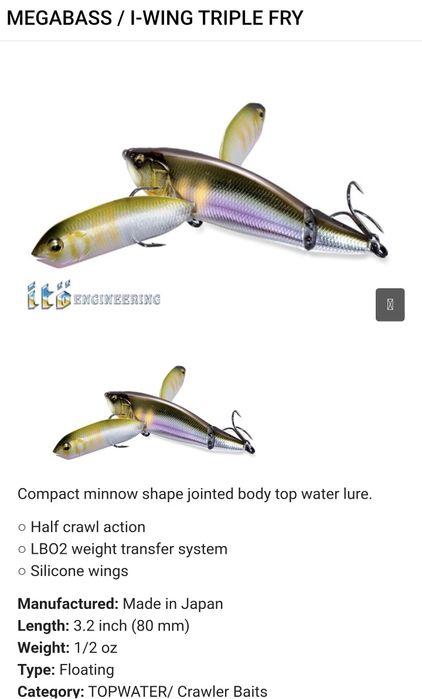 Японски топ воблери Gan Craft,Megabass,Deps,Jackall...