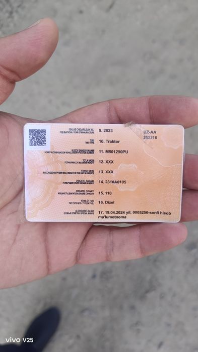 Трактор почти новый