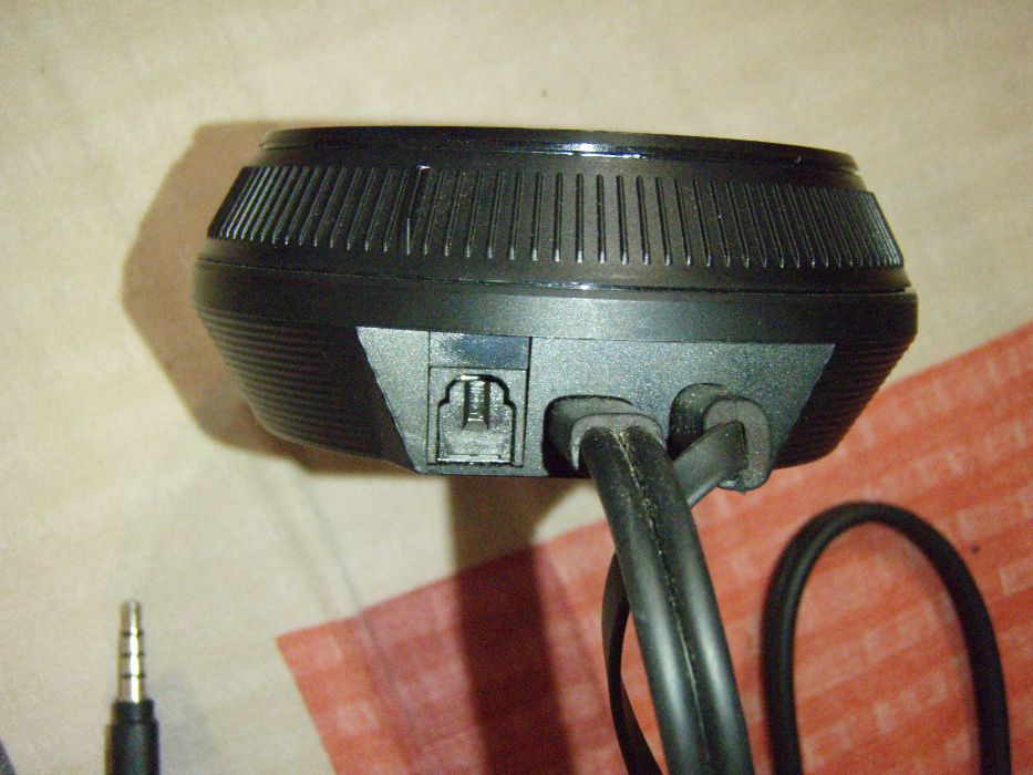 Placa de sunet pe USB Plantronics RIG