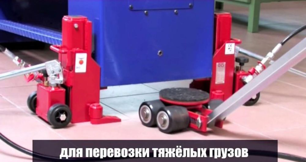 Такелажные ролики тележки