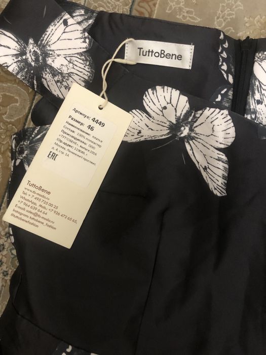 Продам вечернее платье с открытом плечом