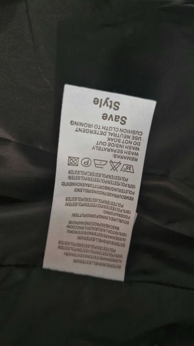 Дамско зимно яке