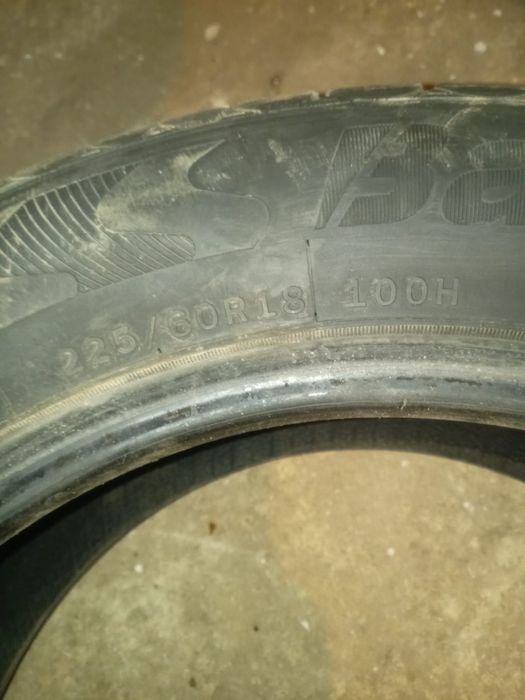 Шины летние размер