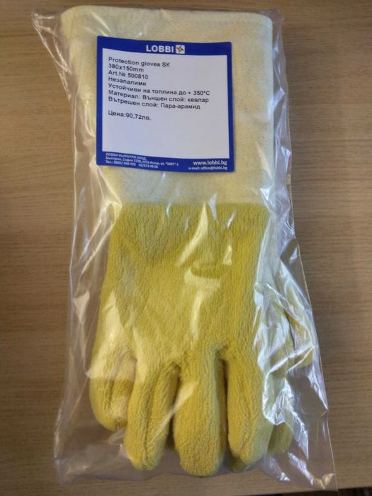 Термоустойчиви ръкавици