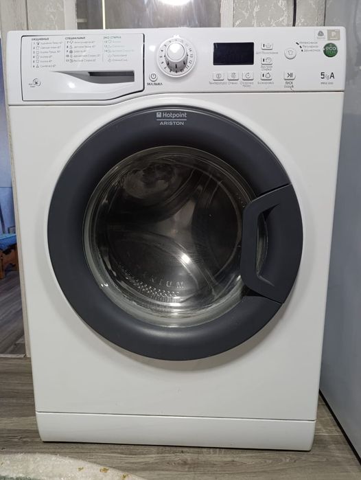 Продам стиральную машинку автомат
