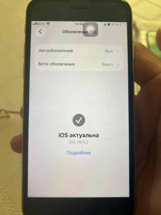 iPhone 8 Se iPhone 8 Se