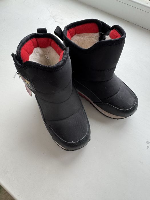 Дутики зимние 22-23