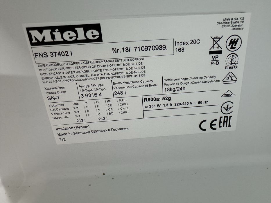 Miele фризер А+++ за вграждане мострен Germany ГАРАНЦИЯ