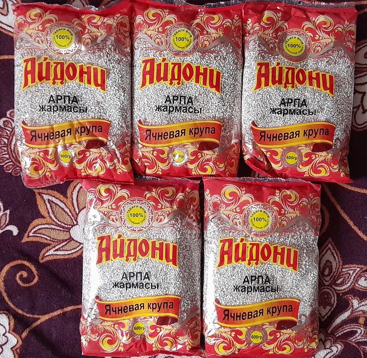 Арпа жармасы 1 шт 220 тг