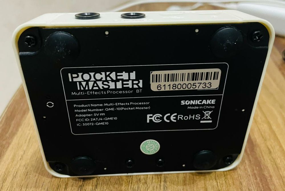 Гитарный процессор