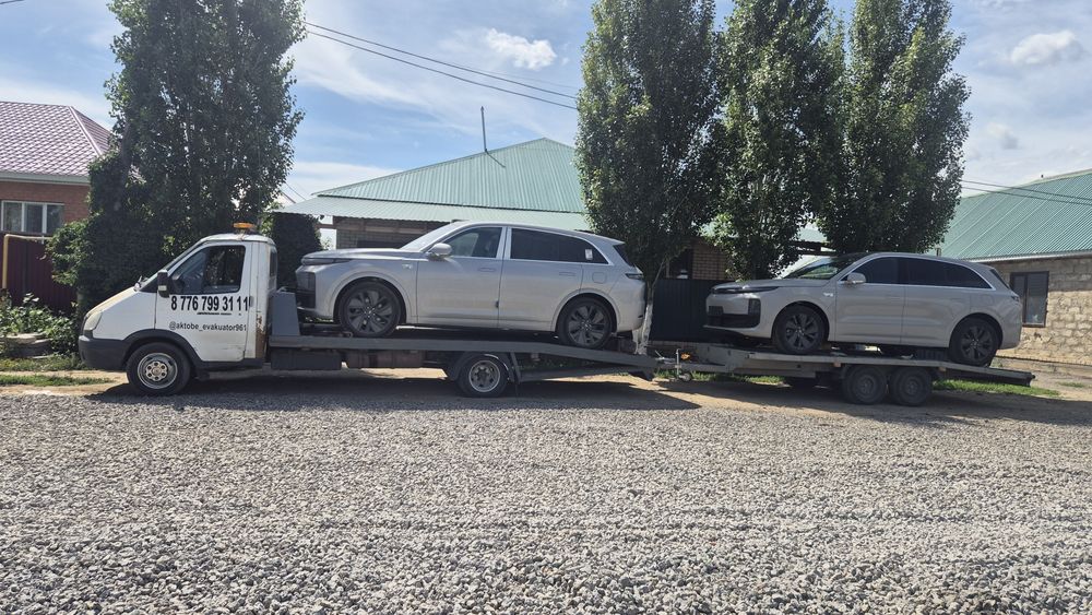 Автовоз межгород