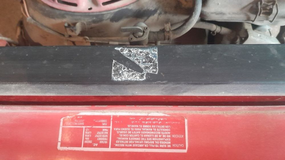 Электрогенератор