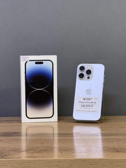 Iphone 14 Pro 256 GB | Mobile Zone
