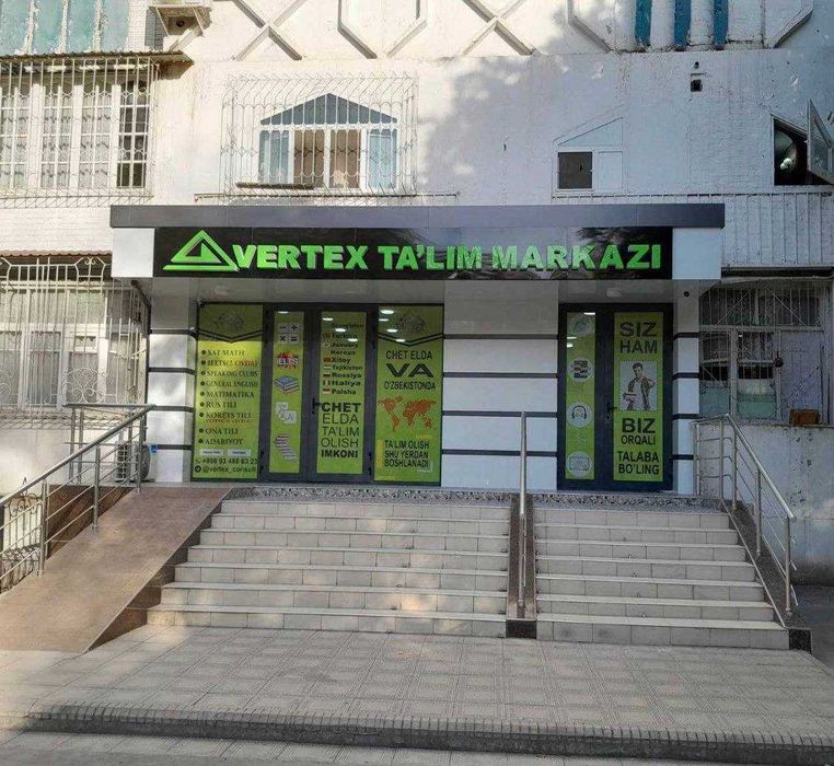 Сдается в аренду помещение под оис, магазин, итд Мегапланет