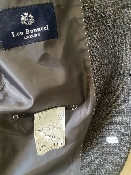 Костюм с брюками