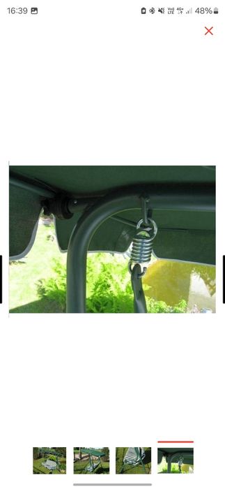 Продам садовую качелю