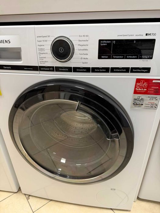 Пералня Siemens 9kg. A+++