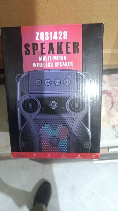 Колонка сатылады