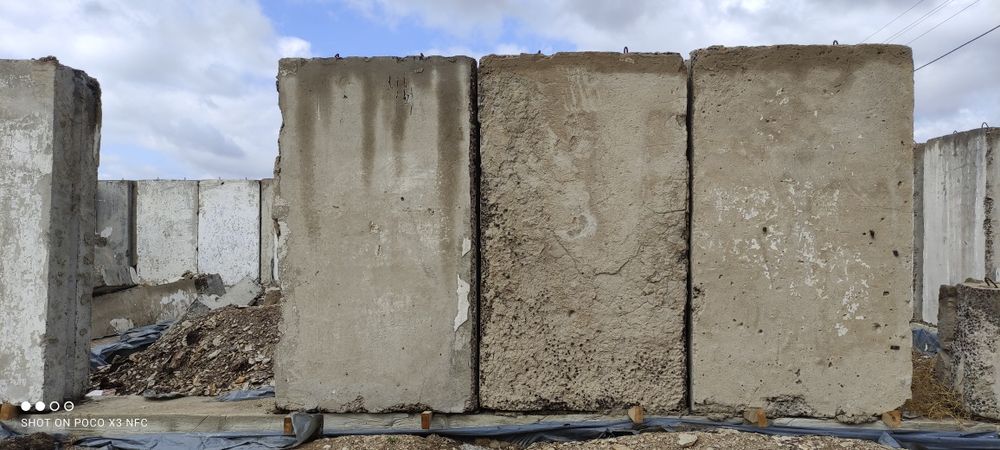 Продам земельный участок