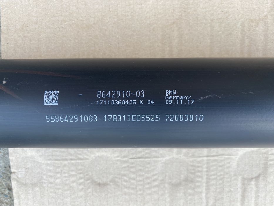 Cardan BMW Seria 3 F30 F31 / Seria 4 F32 F33 F36 : 8642910