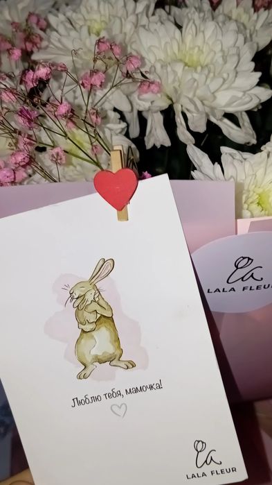 Красивые букеты, свежий