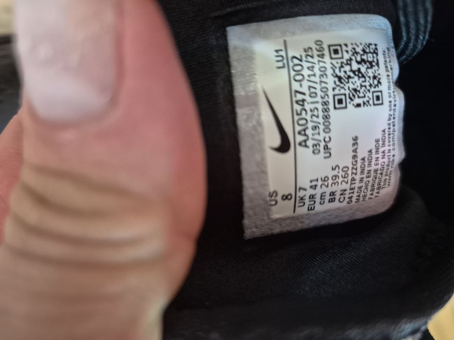 Черни кецове Nike