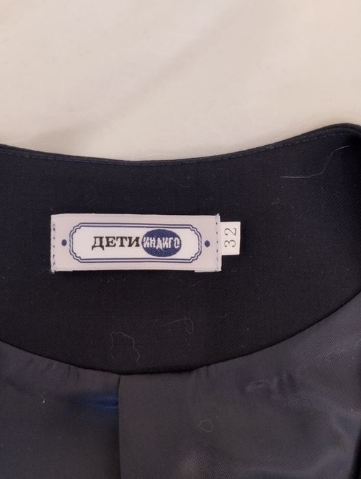 Школьная форма для 1-2 класса