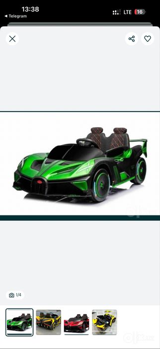 Электромобиль Bugatti 24v