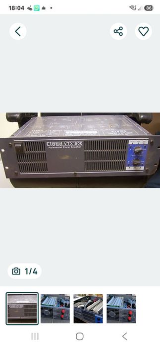 Amplif Coud Vtx 1500