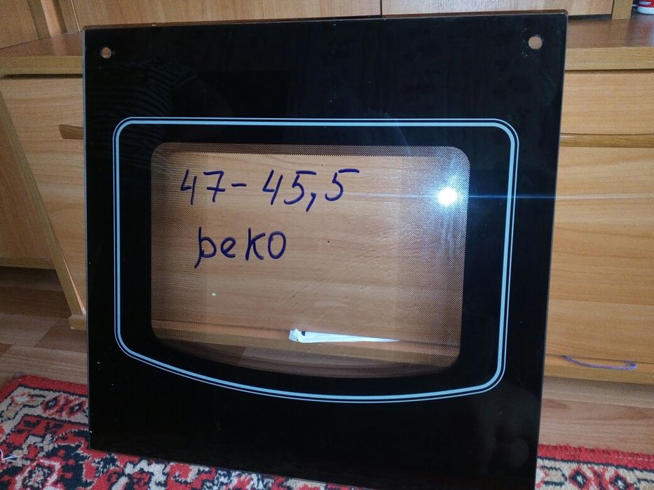 Продам стекла газплит