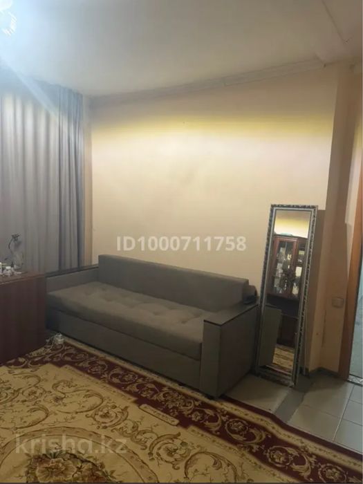 Продам дом в п.Булакты (Райымбек)