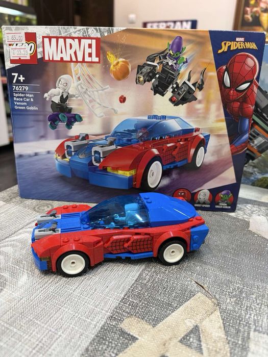 Лего сити за шест години