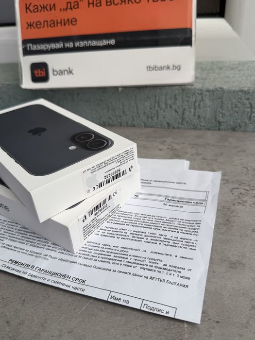 НОВ!36М ГАР‼️IPHONE 17 256GB Black * опция Лизинг TBI