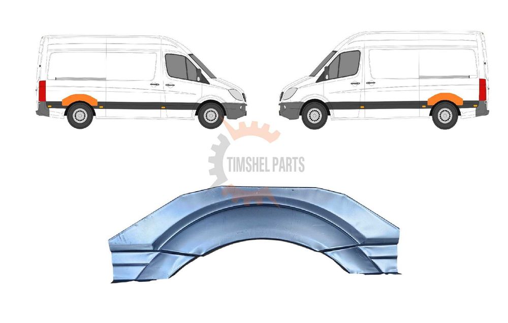 Ремонтни Панели/Ламарини/Вежди/Прагове Sprinter CRAFTER след 2006 год