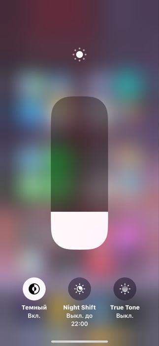 Iphone xs 64 gb gold