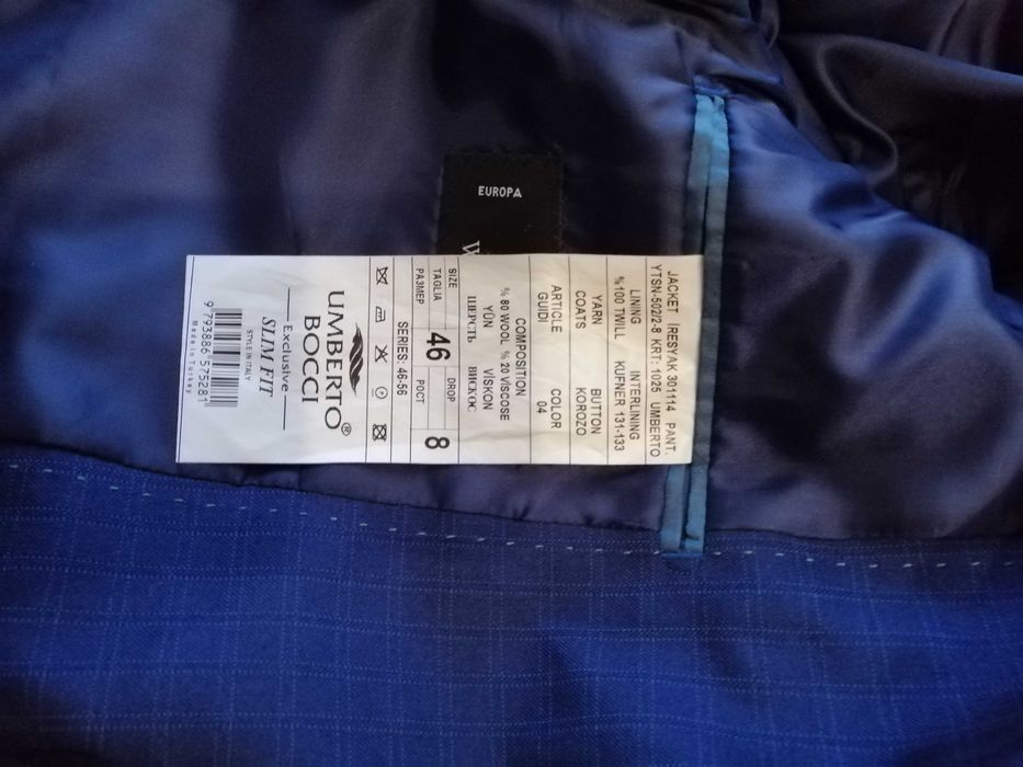 Продам костюм в очень хорошем состоянии!