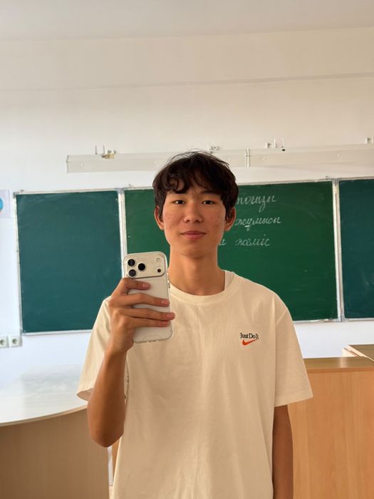 iphone 17pro max