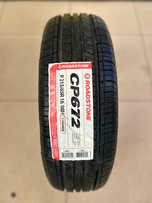 215/65 R16 Корея roadstone (Nexen) летние