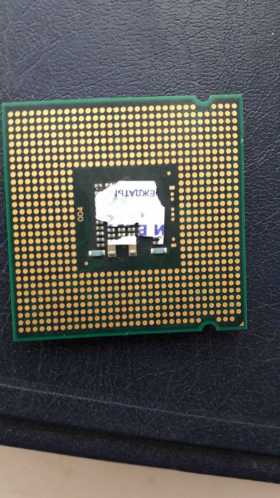 Продаю Процессор Intel Pentium Dual-Core 2 Яд и Intel Core 2 Quad 4 Яд