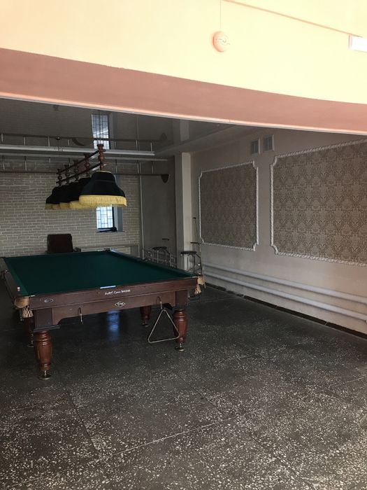 Недвижимость