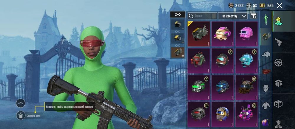 Продам или обменяю акк