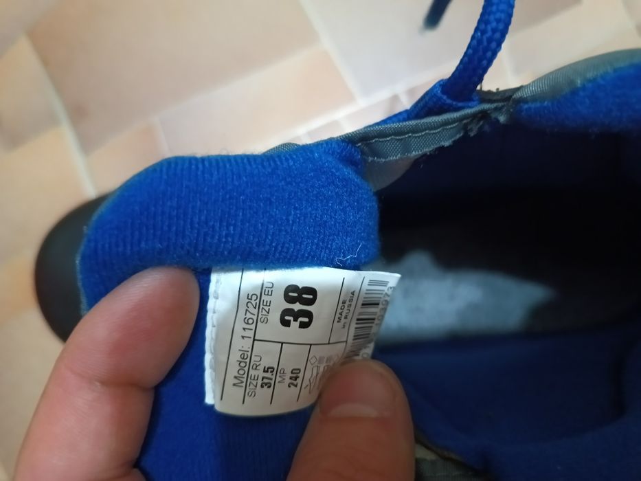 Ботинки лыжные детские