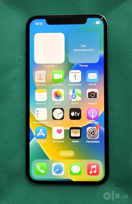 Продаётся iPhone X, 256 Gb, White