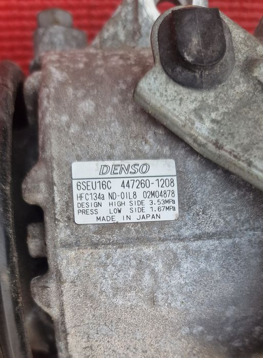 Компрессор кондиционера