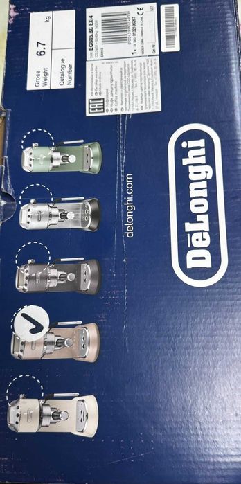 Кафемашина De'Longhi Dedica EC885