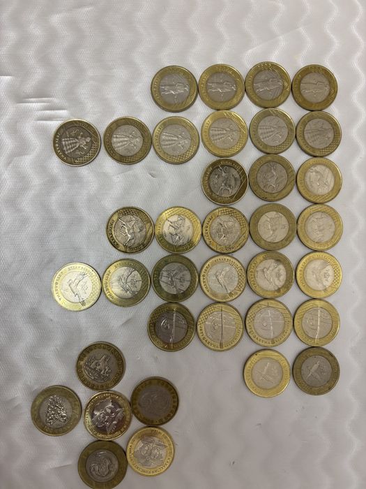 Жеті қазына сатылады