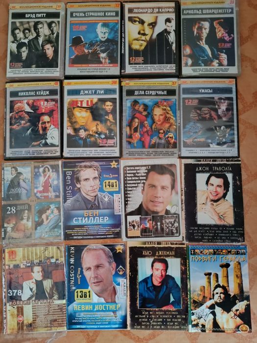 Диски на двд в хорошем состоянии